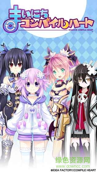 神次元鬧鐘apk(まいコン)3