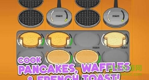 老爹煎餅店無限金幣鉆石版(Papas Pancakeria HD) v1.0.3 安卓中文版 0