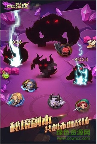 幸運彈珠游戲 v1.50.0.2 官方安卓版 0