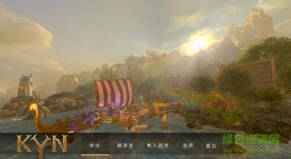 金恩kyn 免安裝簡體中文綠色版 0