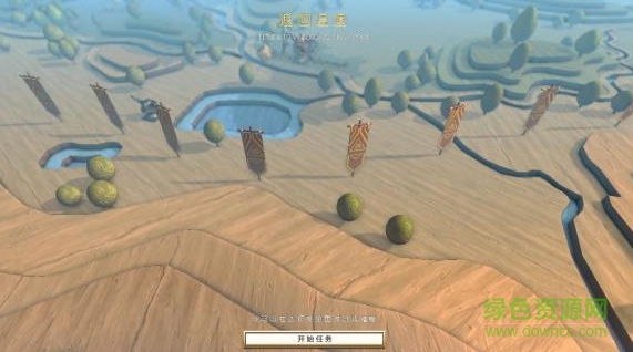 金恩kyn 免安裝簡體中文綠色版 1
