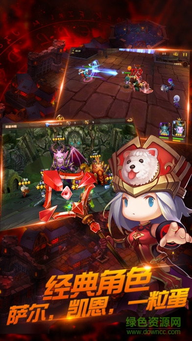 魔域契約手游 v1.0 官網(wǎng)安卓版 2