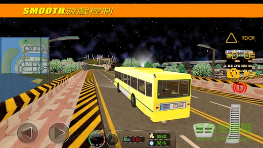 夏令營巴士駕駛 v1.0 安卓版 1