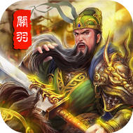 全民無雙sf