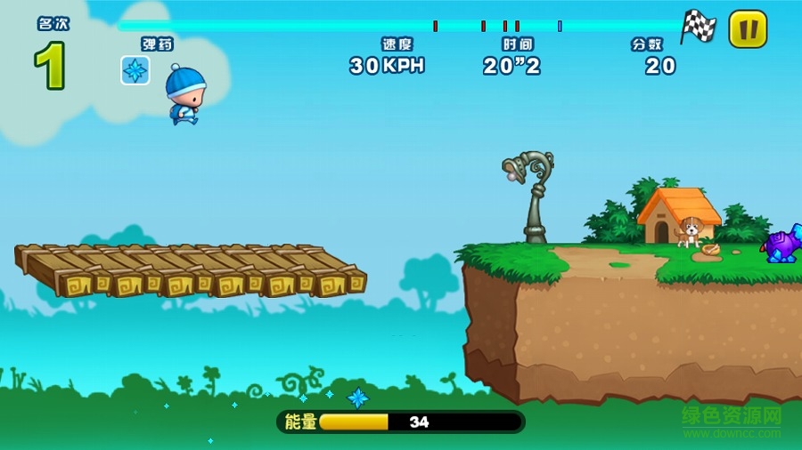 快跑旋風(fēng) v1.0.7 安卓版 0