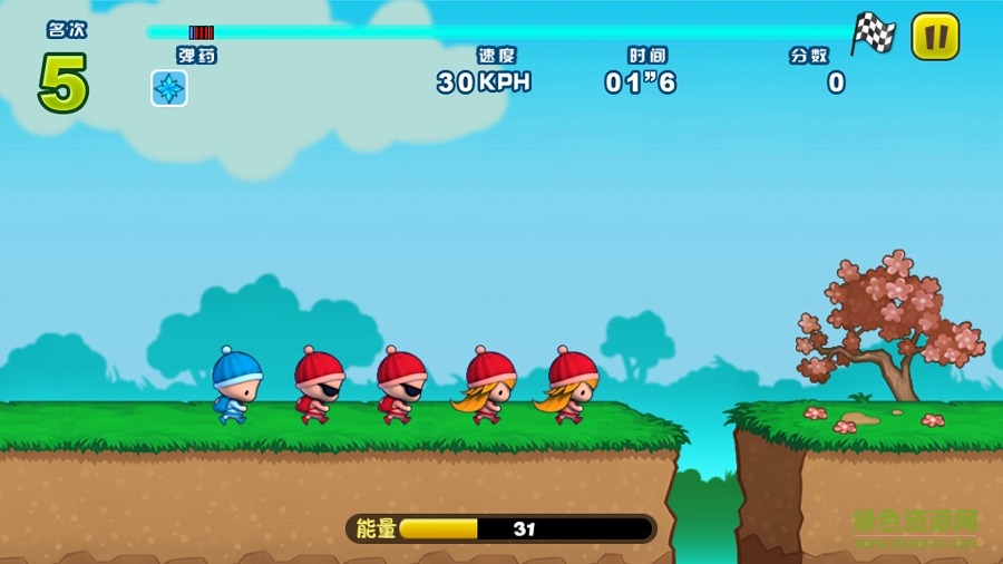 快跑旋風(fēng) v1.0.7 安卓版 3