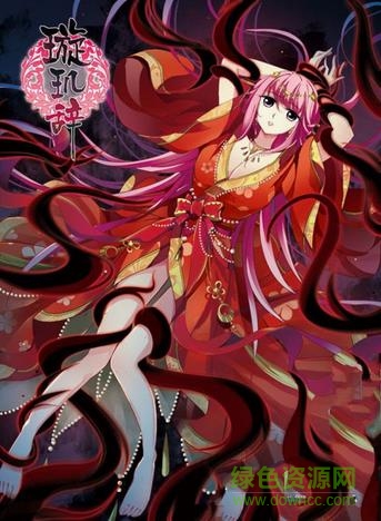 璇璣辭 v1.0 安卓版 0