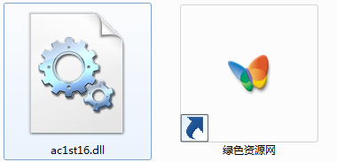 ca1st16.dll文件 32/64位 0