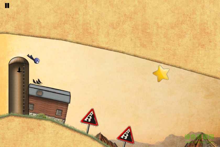滑翔火柴人(Wingsuit Stickman) v2.7 安卓版 2
