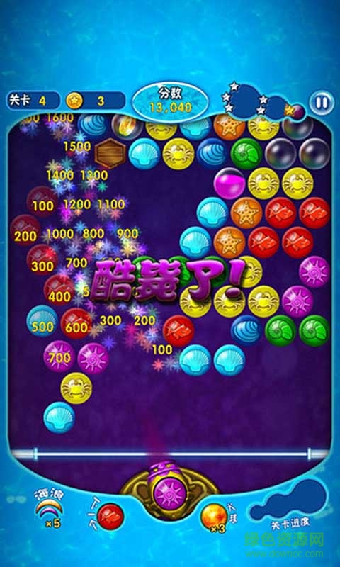 泡泡龍(土豪版) v1.1.1 安卓版 2