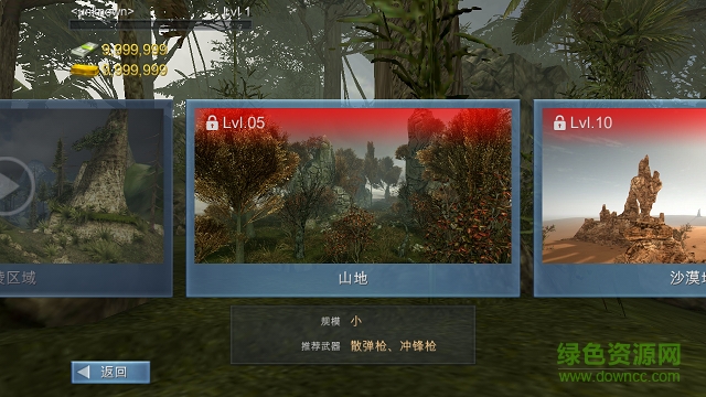 戰(zhàn)場(chǎng)精英
