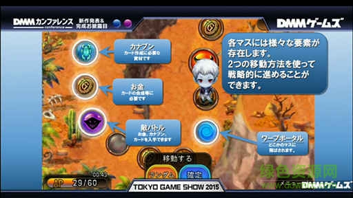 unleashed官網(wǎng) v1.0 安卓最新版 1