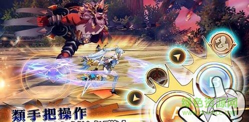 DawnBreak曙光臺(tái)服