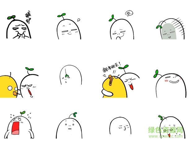 QQ葉子君表情包  0