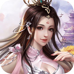 幻想物語最新版