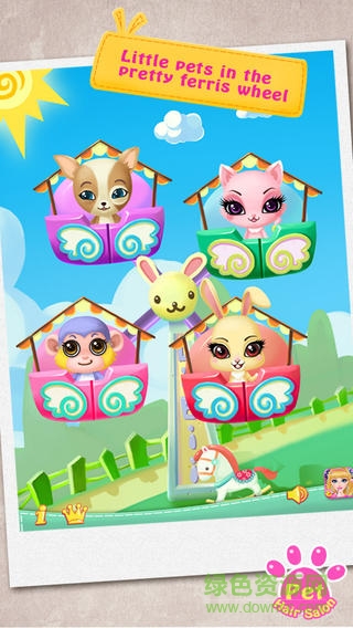 寵物美發(fā)沙龍完整版 v1.3 安卓版 3