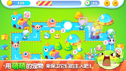 塔防萌萌噠手機內(nèi)購