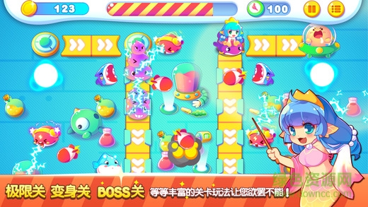 塔防萌萌噠手機版