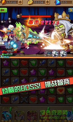 海島船奇免費(fèi)版 v1.0.0 安卓無限鉆石版 1