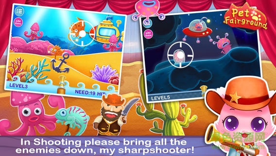 寵物游樂園(PetFairground) v1.2 安卓版 3