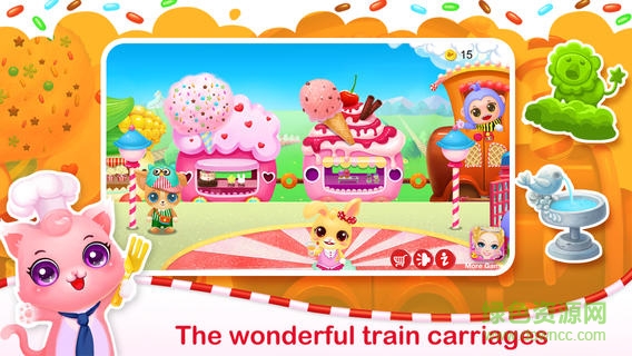 萌寵美食快車(chē)免費(fèi)金幣(PetFoodTrain) v1.4 安卓版 1
