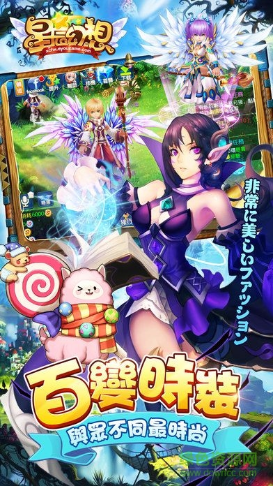 星辰幻想手游九游版 v1.2.6 安卓版 0
