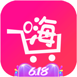 全民嗨購