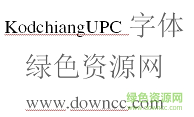 KodchiangUPC bold