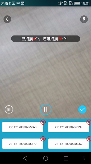 企業(yè)服務(wù)