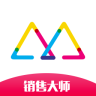 銷售大師手機(jī)軟件