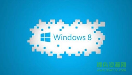 win8去水印pc版