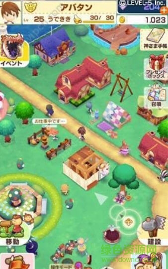 奇幻生活online(FantasyLifeOnline) v1.0.55 安卓版 1