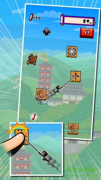 忍者神鉤2