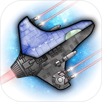 視界線中文版(event horizon)