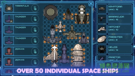 視界線無限技能點(Event Horizon) v0.14.7 安卓無限生命版 1