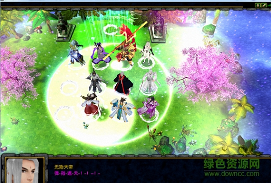 夢舞遮天2.6正式版  0