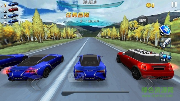 飆車之神