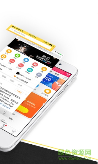 嘿嘿瀏覽器手機版 v1.1.0 安卓版 0