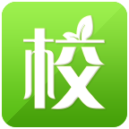 i校園手機客戶端(家校通)