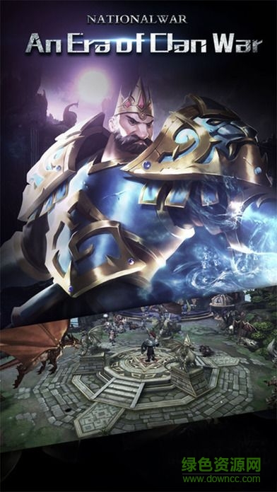 榮耀之心熱血燃燒游戲 v1.9.1.41 官方安卓版 4