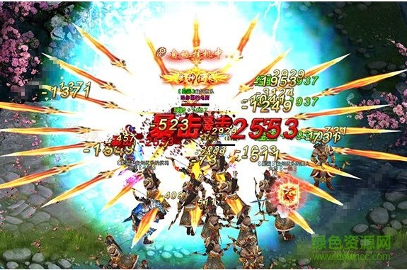 號令沙城最新版