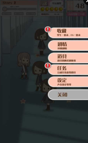 重溫昔語漢化版
