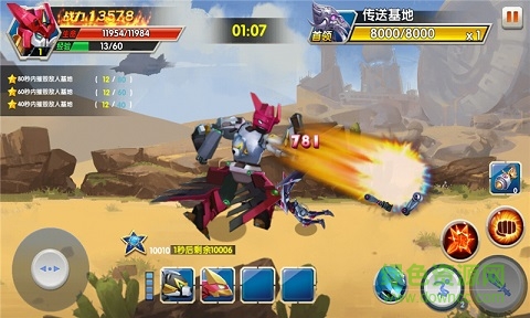 神獸金剛3超變星甲內(nèi)購(gòu)正式版 v1.4 無(wú)限鉆石安卓版 0