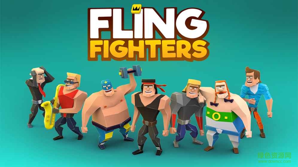 fling fighters v0.8 安卓版 1