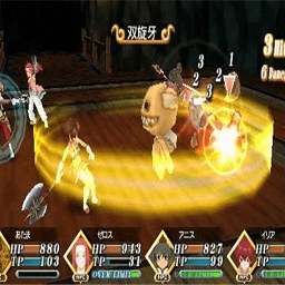 世界傳說2光明神話手機(jī)中文版