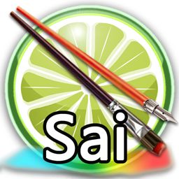 sai2繪圖軟件
