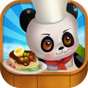 熊貓餐廳游戲(Restaurant Free)