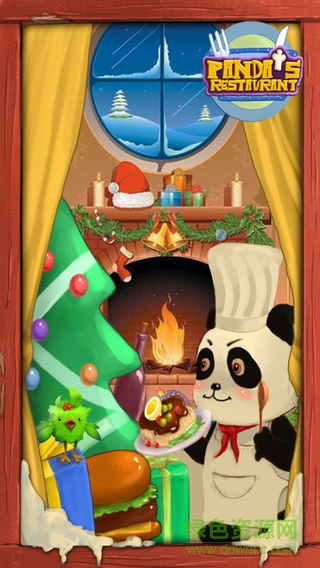 熊貓餐廳游戲(Restaurant Free) v1.0.9 安卓版 3