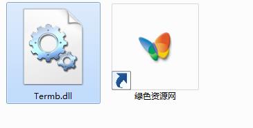 mdnsNSP.dll文件