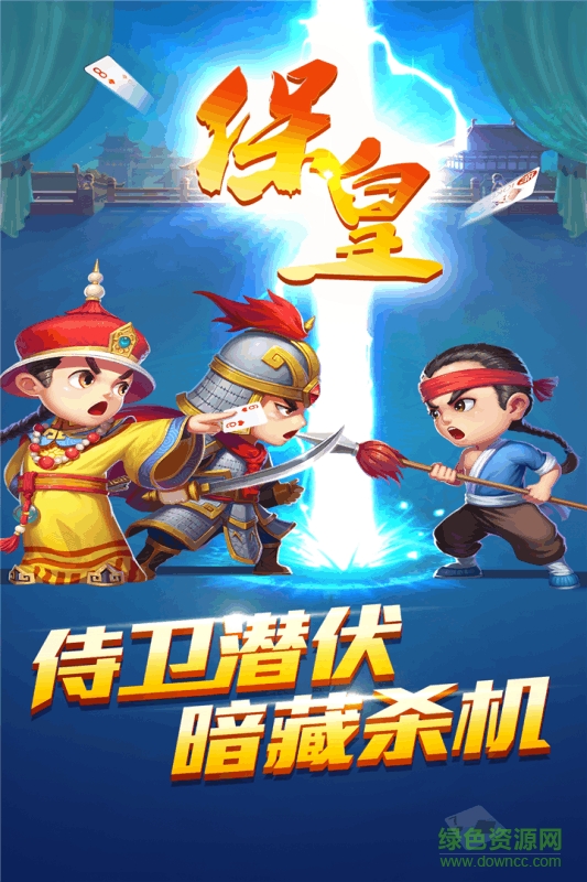 哥哥?；适謾C(jī)版